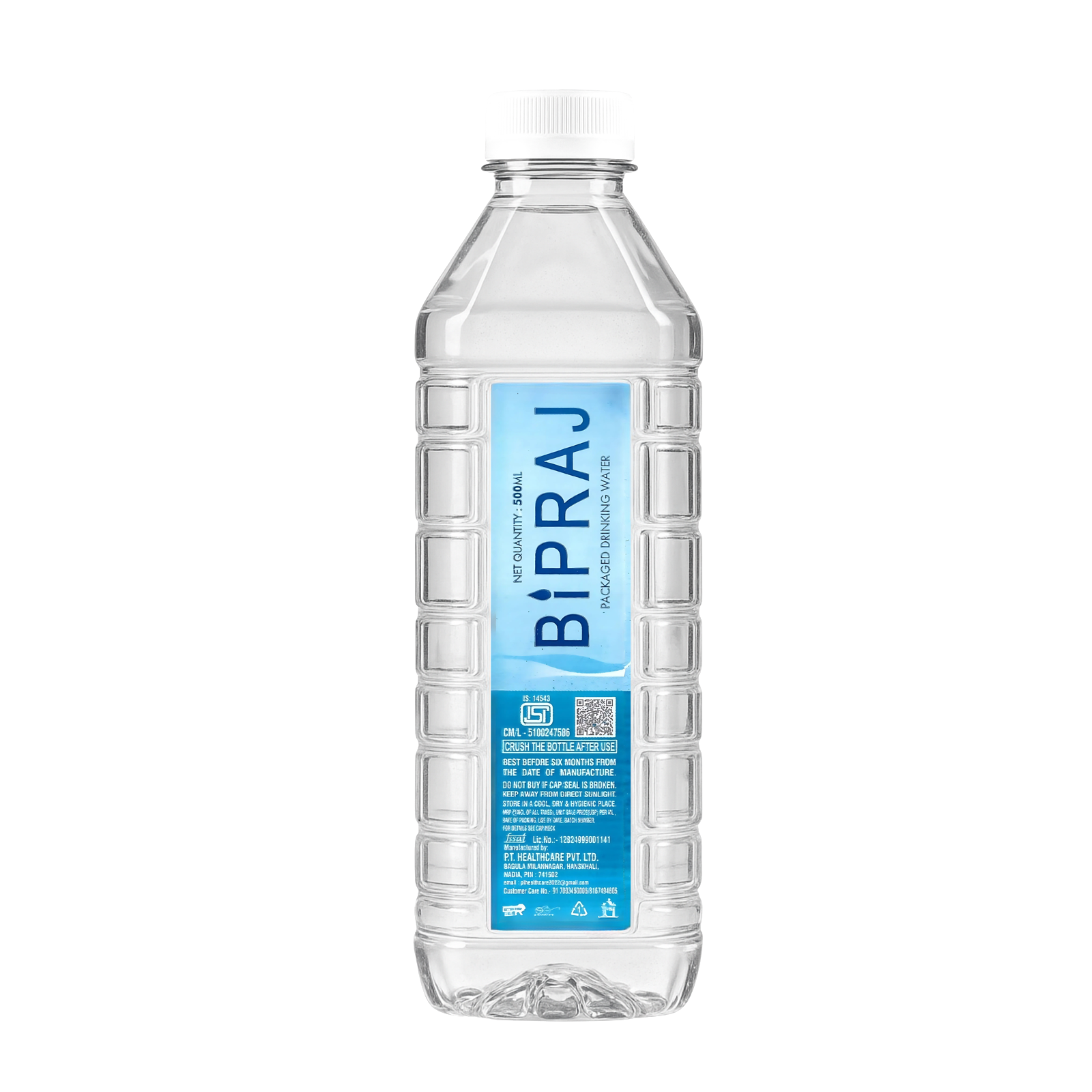 Bipraj mineral water bottle